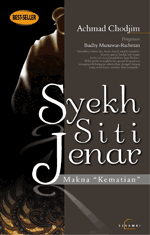 Syekh Siti Jenar - Meaning of Death